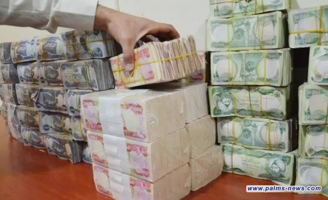 الثقافة: اطلاق منحة الصحفيين والأدباء والفنانين قبل نهاية عام 2024